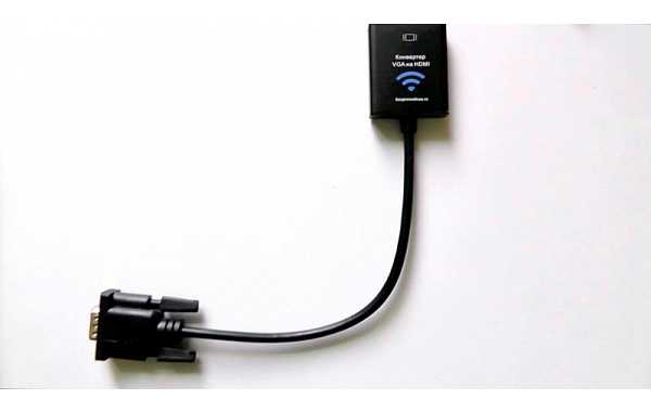 Активный мини конвертер/адаптер/переходник с VGA на HDMI со звуком от besprovodnoe