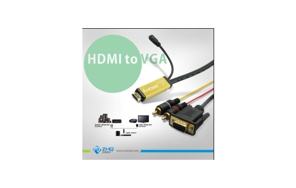 Активный конвертер/переходник HDMI на VGA и AUDIO - 1